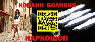 таблы Бузулук
