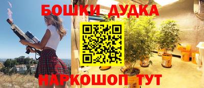 винт Коммунар