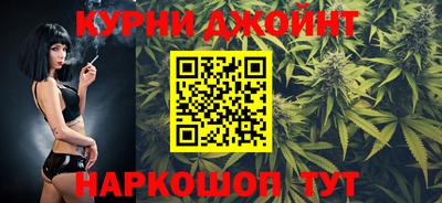 винт Будённовск