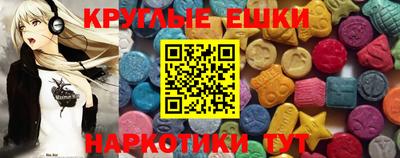 винт Будённовск