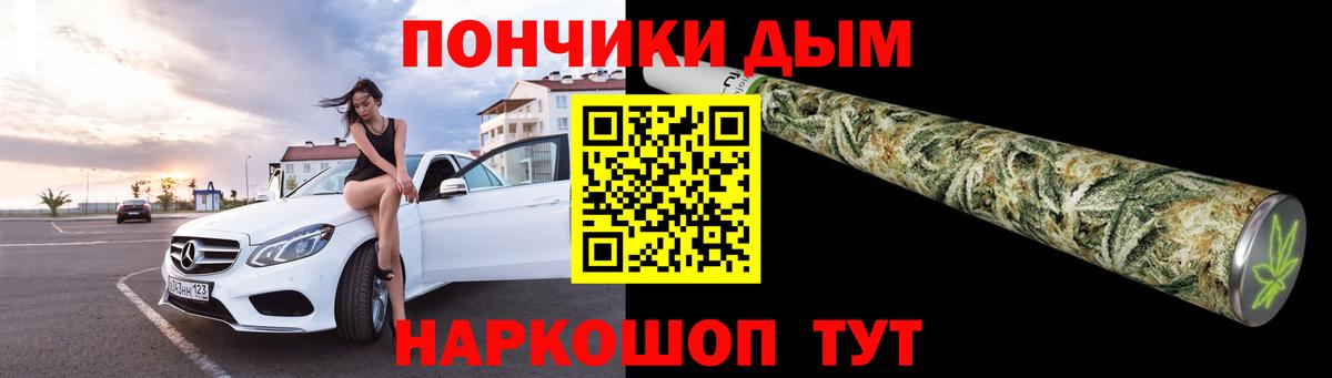 Канабис THC 21%  Вход с VPN  Заинск  Бошки Шишки Amnesia  Бошки Шишки конопля  Марихуана Ganja 
